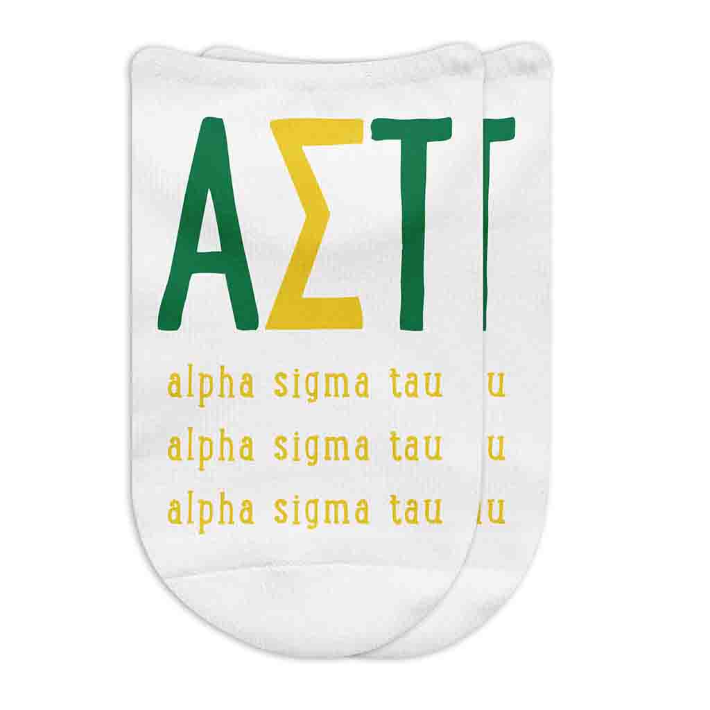 Alpha Sigma Tau Sorority Socks with Large Greek Letters, Printed on No Show Socks