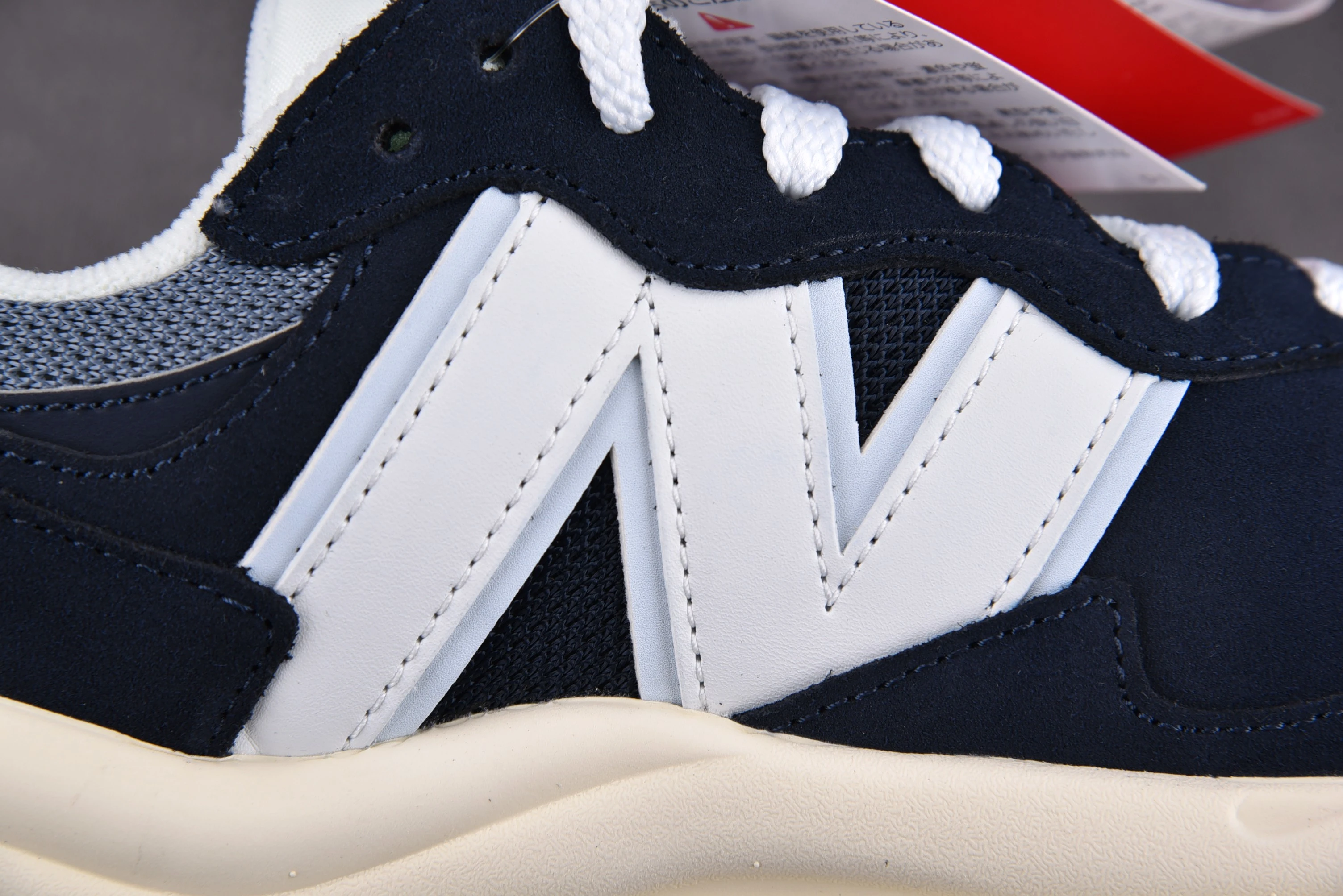 New Balance 57/40 Team Navy