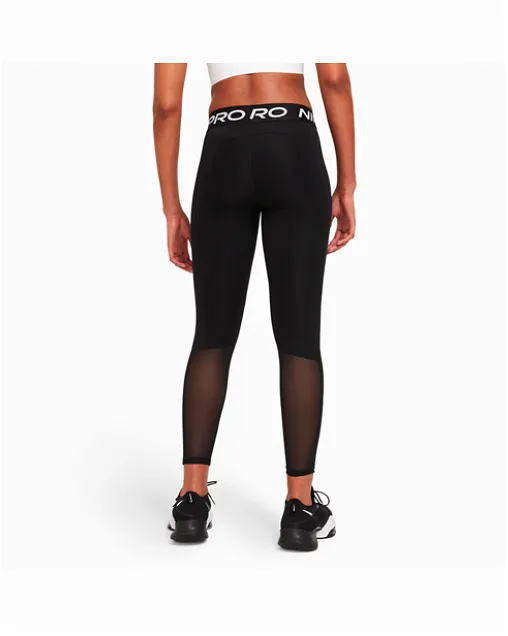 Team Rankine - Women's 365 Tight