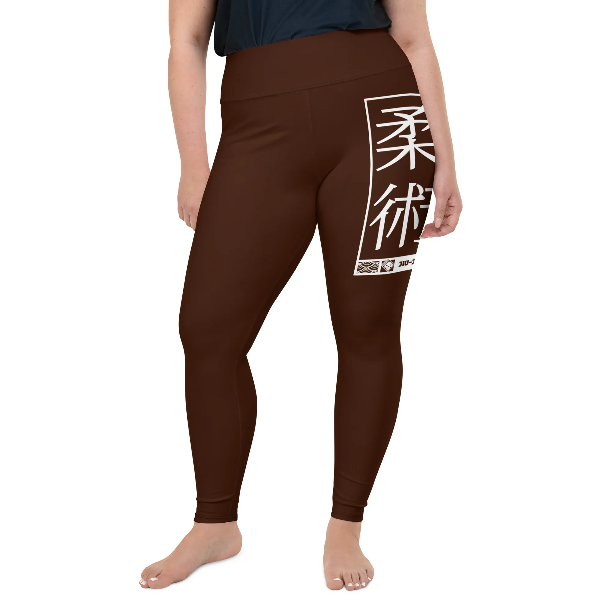 Women's Plus Size Yoga Pants Workout Leggings For Jiu Jitsu 006 - Chocolate